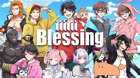 Blessing Urusen Edition 【うるさくてすみま船】 Tkhunt