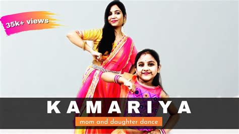 Kamariya By Mitron Mother Daughter Duet Dance Easy Dance Steps For