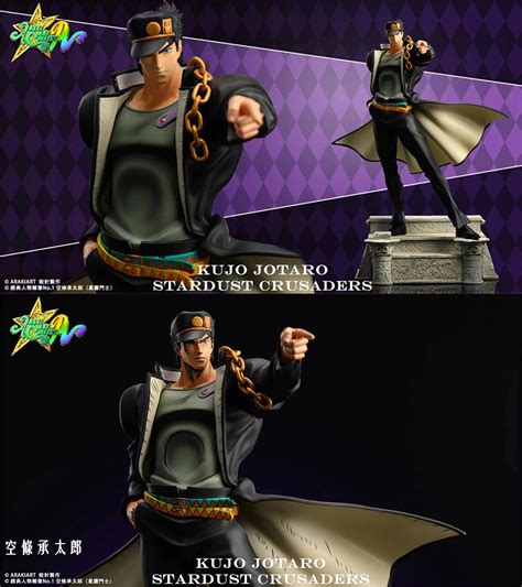 Scale Jotaro Kujo Jojo S Bizarre Adventure Stardust Crusaders