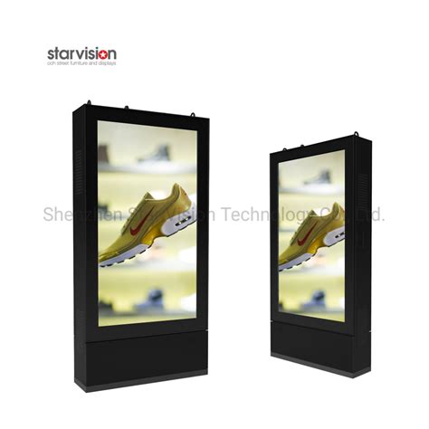 Inch K Nits High Brightness Outdoor Lcd Display Screen