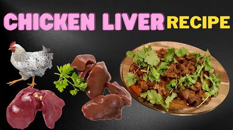 How To Cook Chicken Livers Easy Chicken Liver Recipe Homemade Chicken