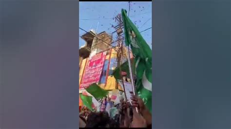 Eid Milad Un Nabi Celebration Raghogarh Julus 2023 Miladunnabi