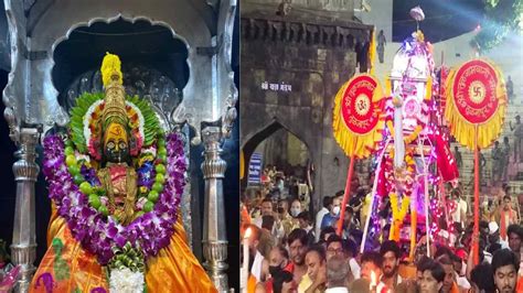 Tuljabhavani Mata तुळजाभवानी मातेच्या मंदिरात छबिना मिरवणूक पहिल्या