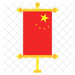 China Flag Icon - Download in Flat Style