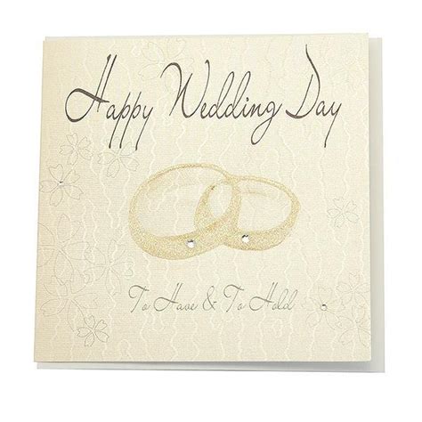 Wedding Card - Happy Wedding Day