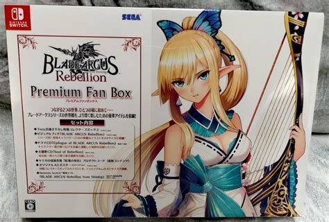 BLADE ARCUS Rebellion From Shining Premium Box Switch Nin Nin