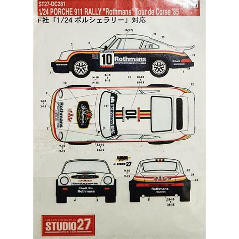 Интернет-магазин ScaleCraft - сборные модели автомобилей.