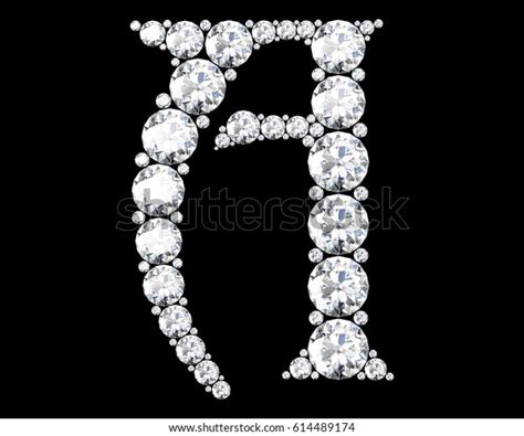 Diamond Alphabet Letters D Rendering Stock Illustration