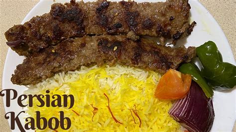 How To Make Koobideh Kabab Persian Kabab Recipe Easy Kebab Recipe