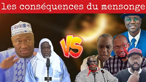 Imam Abdoulaye Koita Vs Les Sp Cialistes En Mensonge D Nigrements Et