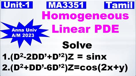 Ma Solution Of Homogeneous Linear Partial Differential Equation