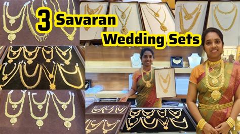 Light Weight Wedding Sets From Savaran Mullai Mottu Kerala Kasu