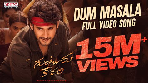 Dum Masala Full Video Song Guntur Kaaram Songs Mahesh Babu