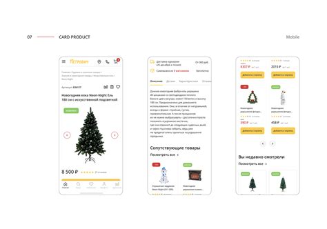 Petrovich Redesign Website on Behance
