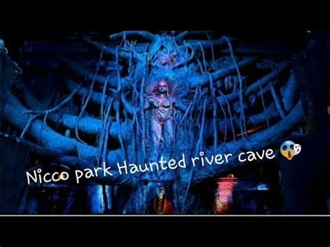 Kolkata Nicco Park The River Cave Ride Ll Most Haunted Ride Youtube