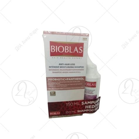 Bioblas Probiotik Pantenol