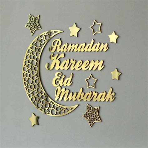 Ramadan Kareem Eid Mubarak Wall Decor I Islamic Wall Art Store