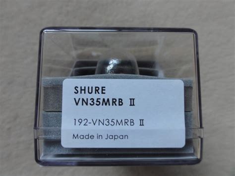 【未使用】入手困難！ 未開封新品 Shure V15 TypeⅢ 交換針 Jico Vn35mrbⅡ ジャズ喫茶ベイシー 菅原氏監修 全世界