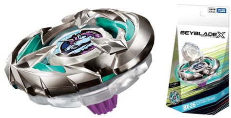 Beyblade X Bx 11 Launcher Grip The Playground Hobby Store