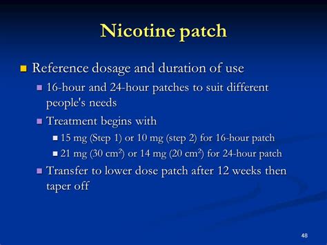 Lowest Dose Nicotine Patch - diefibz