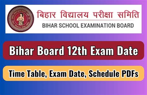 Bihar Board 12th Exam Date 2025 BSEB 12th Science Arts Commerce