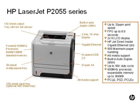 Hp Laserjet P2055 Laser Printer Uk Computers And Accessories