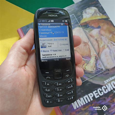 Test Nokia 6310 2021 - MobilniSvet.com