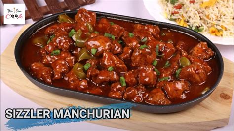 Chicken Manchurian 100% Original Restaurant Recipe - YesICanCook