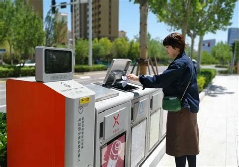 “智慧”赋能社区创新治理 生态城“智慧小区”升级“智慧社区”