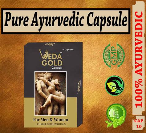 Ayurvedic Medicine For Long Lasting In Bed For Female Sexual Power Booster