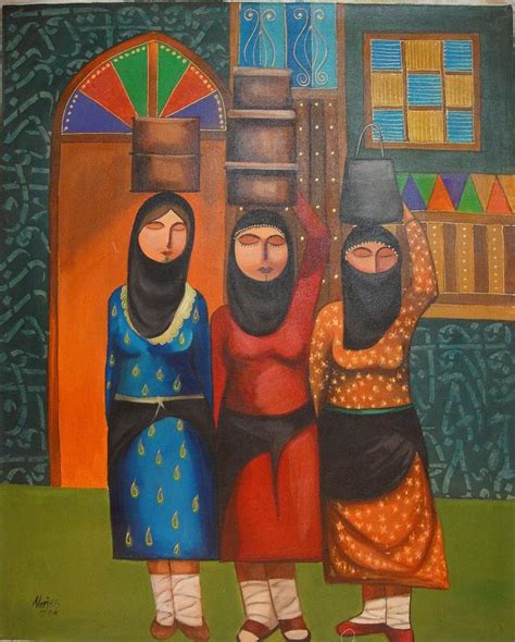 Iraqi 11 Painting By Abdulrahman Aloylan Fine Art America