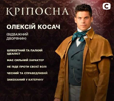 Алексей Яровенко | Театр Новая Сцена