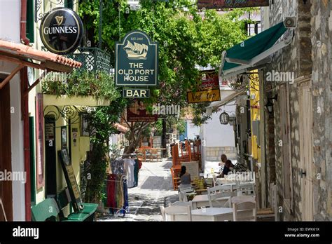 The Old Port House Bar Skiathos Greece Stock Photo 84629718 Alamy