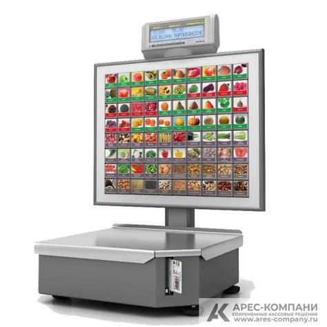 Купить Весы x печатью этикеток ШТРИХ-ПРИНТ C в Москве - Кассовое и ...