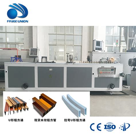 Advanced WPC Profile Wood Plastic Composite Decking Extrusion Unit