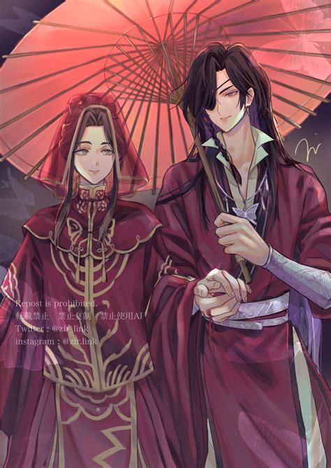 めい 多忙低浮 on Twitter RT zir link 嫁入り花怜 TGCF 天官赐福