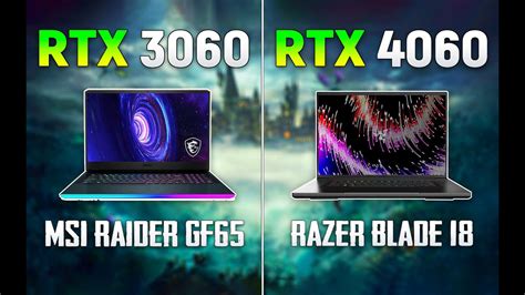 【显卡对比测试】RTX 4060 Laptop vs RTX 3060 Laptop 1080P画质 8款游戏测试