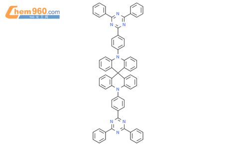 Spirobi Acridine Bis Diphenyl