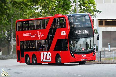 Kmb Alexander Dennis Enviro Mmc Facelift M Adl Bodywork A