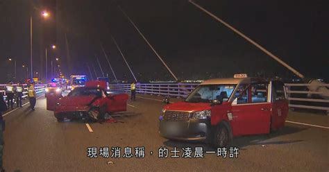 昂船洲大橋有私家車與的士相撞 私家車司機離去 無綫新聞tvb News