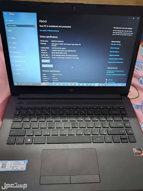 لابتوب Hp 245 G7 ماركة إتش بي في قسم مصر الجديدة بسعر 6500 جنيه مصري