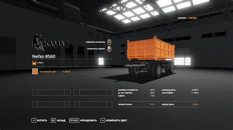 Kamaz Nefaz V Fs Mod Fs Mods Fs Mods