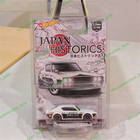 Jual Hot Wheels Hw Premium Japan Historics Nissan Skyline Gt R Gt