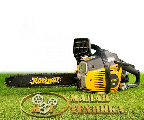 Бензопила Partner P360S: купить в Арзамасе