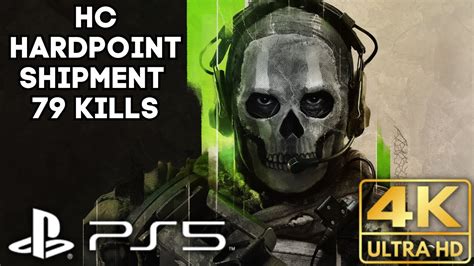 HC Hardpoint On Shipment Call Of Duty Modern Warfare II Multiplayer