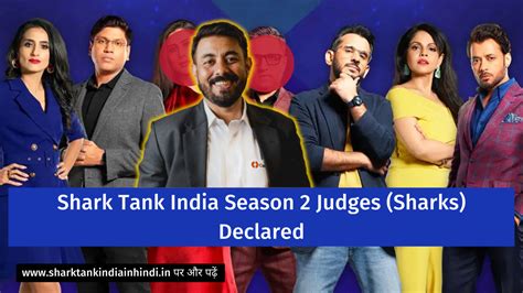 Shark Tank India Season 2 Judges Sharks Declared