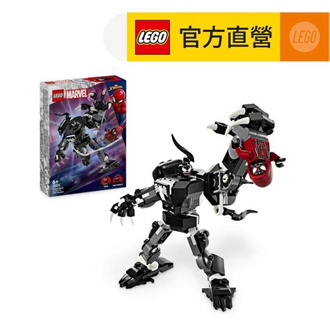 Lego 樂高 Marvel超級英雄系列 76276 毒液機甲對抗邁爾斯莫拉雷斯 猛毒機甲 麥爾斯摩拉斯 Pchome 24h購物