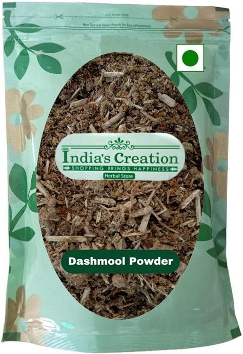 Amazon India S Creation Dashmool Powder Dashamoola Dasmool Dashmul