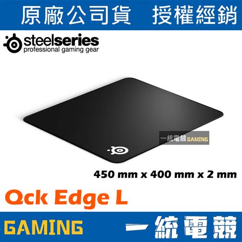 Steelseries Qck Edge L X X Mm