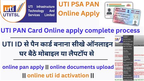 Uti Id Se Pan Card Online Apply Kaise Kare New Pan Card Online Apply